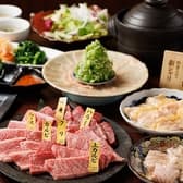 市場小路 烏丸店 3