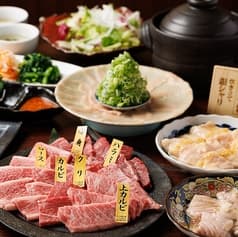 市場小路 烏丸店 2