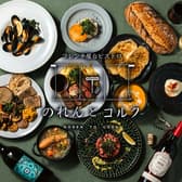 フレンチ屋台ビストロ のれんとコルク 名古屋駅店 3