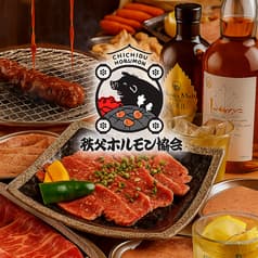 秩父ホルモン焼肉まる助 飯能駅前店 2