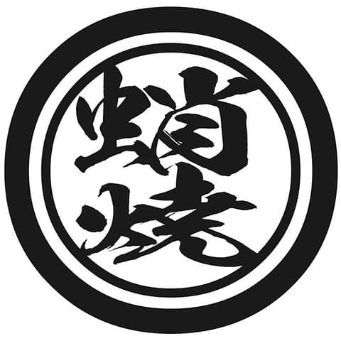 たこやき 鉄板焼 や～まん 京セラドーム前店