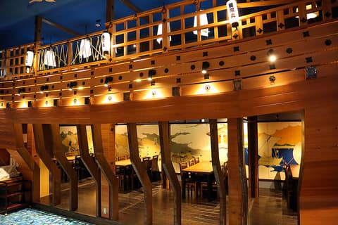 伝承の味処 無限堂卸町店