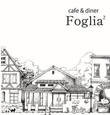 cafe&diner Foglia 2