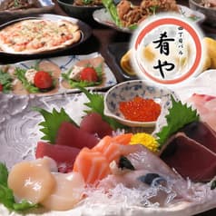 四丁目バル肴や 2