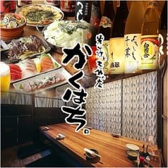 炭火焼き 個室酒場 かくはち 2