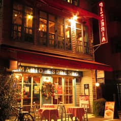 ピッツエリア マリオエスプレッソ 袋町店 2