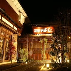 ヒロコーヒー 西宮北口店 2