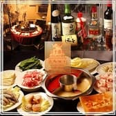 餃子酒坊 平井店 3