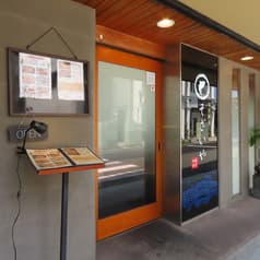 旬彩鮮魚そざいや 2