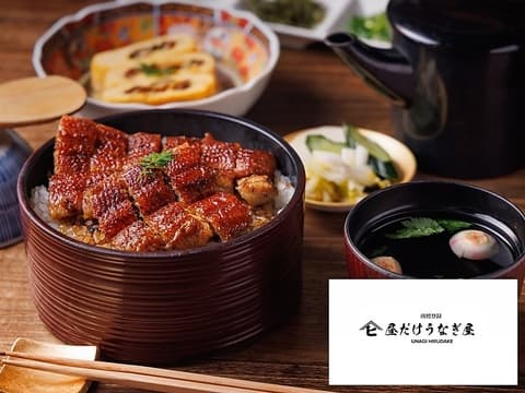 昼だけうなぎ屋 安城店