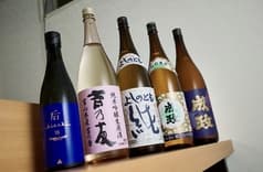 新宿 立くいすし舗 てんてこ舞 2