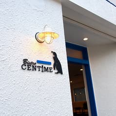 ビストロ サンチーム 2