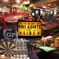 Pool&Darts + Poker Bar side 2