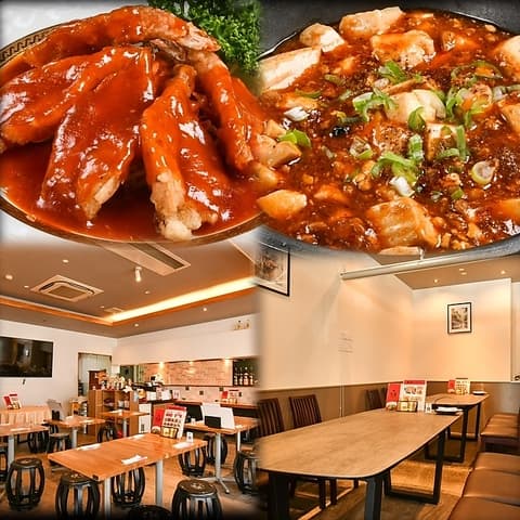 個室居酒屋 中華料理 林記 本町店