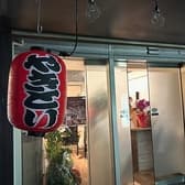 やきとり居酒屋 浜ゆう 3