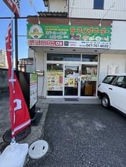 ラーフィングブッダ 2