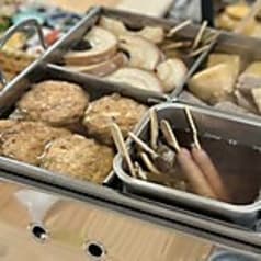 おでん居酒屋のば.た寺 2