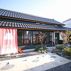 和むすびby咲夢 2