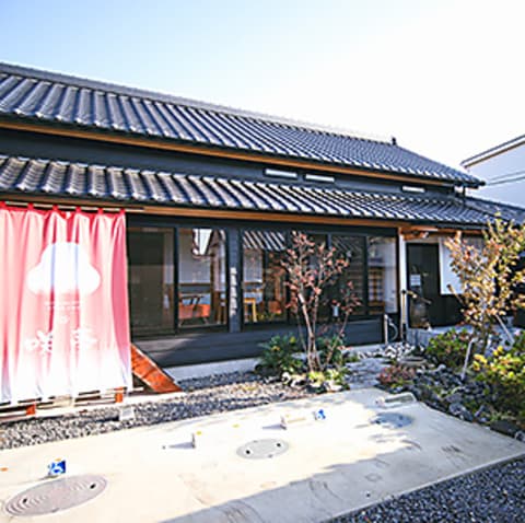 和むすびby咲夢