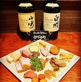 Smoke kitchen けむりや 3