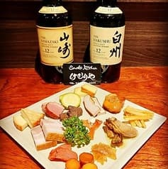 Smoke kitchen けむりや 2