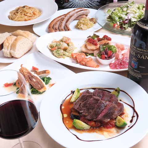 ゾンネブルーメ