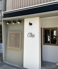 562_colony コロニー 2