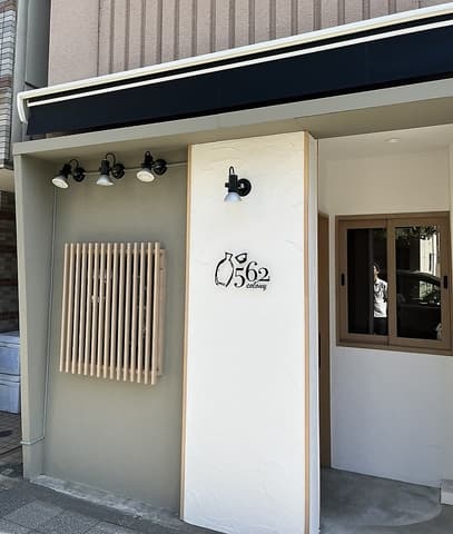 562_colony コロニー