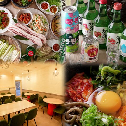 韓国料亭キムチ