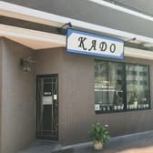 cafe KADO カフェカド 3
