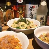 琉球Bar 酔人 スインチュ 3