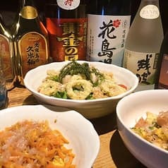 琉球Bar 酔人 スインチュ 2