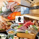 釣宿酒場マヅメ 京橋店 3