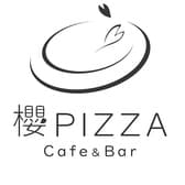櫻PIZZA 3