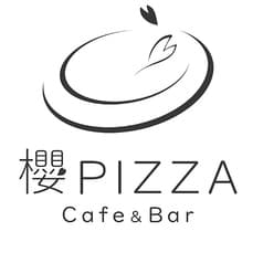 櫻PIZZA 2