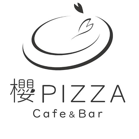 櫻PIZZA