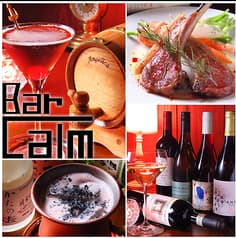 CALM カーム 宇都宮 2