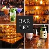 Bar Ley バーレイ 水天宮店 3