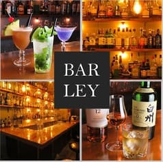 Bar Ley バーレイ 水天宮店 2