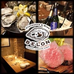 Oysterbar&Wine BELON ブロン 渋谷店 2