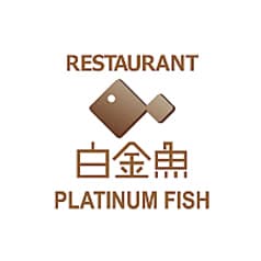 プラチナフィッシュ おもてなし 2