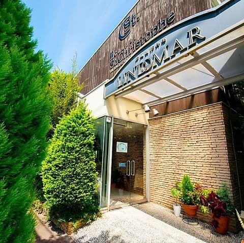 THE HOUSE OF LINDOMAR