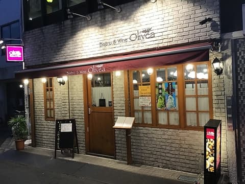 Bistro & Wine Olivea オリビア