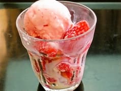 静岡市 富久屋 2