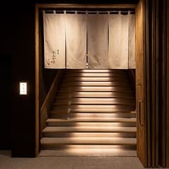 博多もつ鍋 おおやま 天神別邸 2