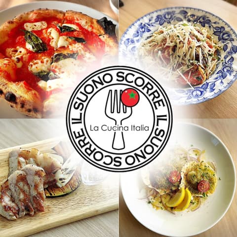 IL SUONO SCORRE イルスオーノスコッレ