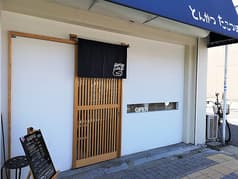 とんかつ たこつぼ 2