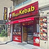 Mega Kebab メガケバブ 入管店 3