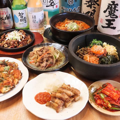 韓国居酒屋 キムん家
