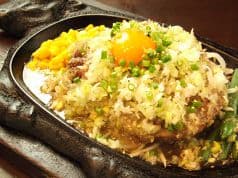 ステーキのくいしんぼ 日吉店 2